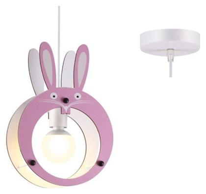 Παιδικό Κρεμαστό Φωτιστικό Aca