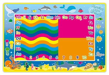 Χαλάκι Δραστηριοτήτων Πολύχρωμο για Νεογέννητα (MxΠ) 73x48cm Addo