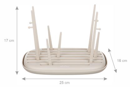 Στεγνωτήρας για Μπιμπερό Μπεζ Akuku