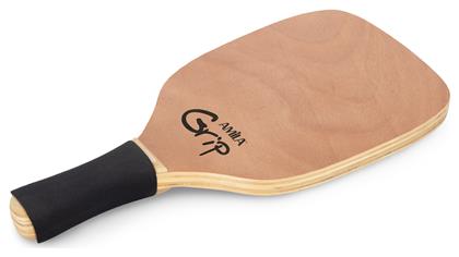 AMILA Σετ Ρακέτες Παραλίας Καφέ 400gr με Λαβή Καφέ - Amila