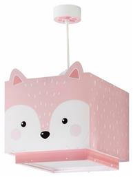 Παιδικό Κρεμαστό Φωτιστικό Ango