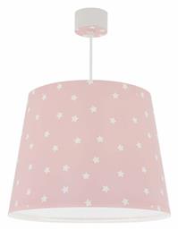 Παιδικό Κρεμαστό Φωτιστικό Ango