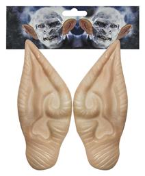 Αυτιά Εξωγήινου 12,5εκ - Carnavalista