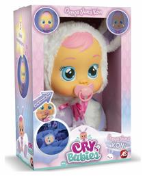 Κλαψουλίνια Όνειρα Γλυκά Κόνι για 1.5+ Ετών 30 εκ. AS