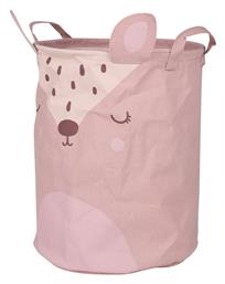 Παιδικό Καλάθι Αποθήκευσης Atmosphera