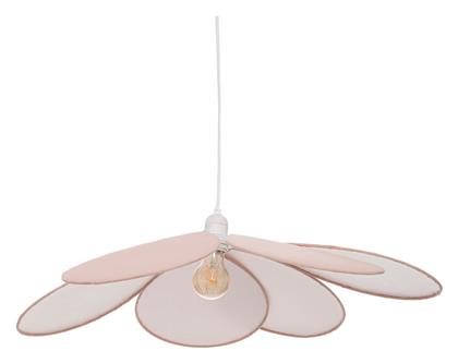 Παιδικό Κρεμαστό Φωτιστικό Atmosphera