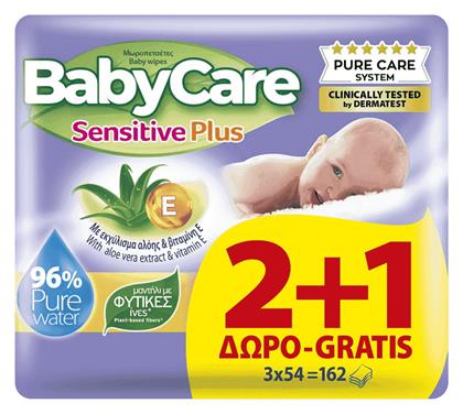 Sensitive Plus BabyCare