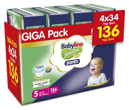 Sensitive Cotton Soft No. 5 για 10-16kg 136τμχ Babylino