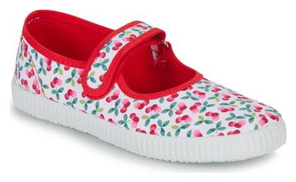 Μπαλαρίνες Citrouille Et Compagnie Ivalya - Citrouille et Compagnie