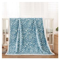 Star Κουβερτοπάπλωμα Γαλάζιο 80x110cm 5136-80X110-σιέλ Beauty Home