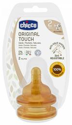 Original Touch Θηλές Καουτσούκ για 2m+ 2τμχ Chicco