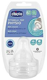 Physio Θηλές Σιλικόνης για 6m+ 2τμχ Chicco