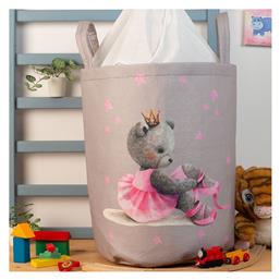 Παιδικό Καλάθι Αποθήκευσης Dimcol