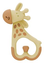 Dr. Brown's Μασητικός Κρίκος Οδοντοφυΐας για 3 m+ - Dr Browns