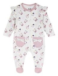 Φορμάκι Πολύχρωμο Energiers