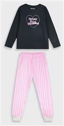 Παιδική Πιτζάμα Energiers