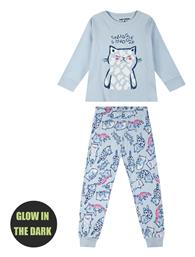 Παιδική Πιτζάμα Χειμωνιάτικη Πολύχρωμη Snugle And Snooze Energiers