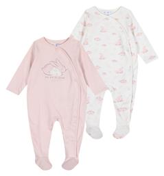 Σετ Φορμάκια Πολύχρωμα Energiers