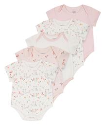 Σετ Κορμάκια Πολύχρωμα Energiers