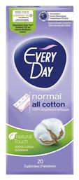 All Cotton Normal Σερβιετάκια -20τμχ & 20τμχ Every Day
