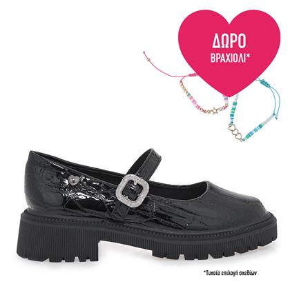 Παιδικές Μπαλαρίνες Ανατομικές με Ρυθμιζόμενο Μεταλλικό Κούμπωμα Exe