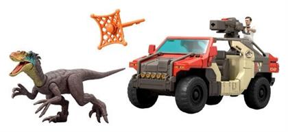Φιγούρα Δράσης Δεινοσαυρος Jurassic World Δεινόσαυρος - Mattel