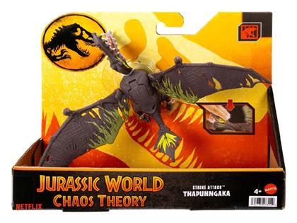 Φιγούρα Δράσης Thapunngaka Jurassic World Δεινόσαυρος για 4+ Ετών 28εκ. Mattel
