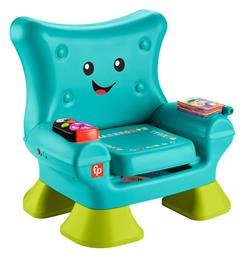 Εκπαιδευτική Καρέκλα για 12+ Μηνών Fisher Price