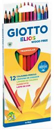 Elios Wood Free Ξυλομπογιές Giotto