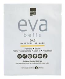 InterMed Gold Μάσκα Χειλιών - Intermed