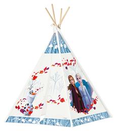 Ινδιάνικη Παιδική Σκηνή John