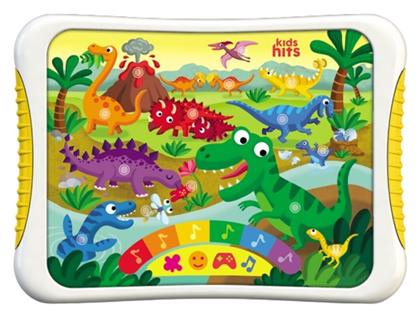 Dino Friends για 3+ Ετών Kids Hits