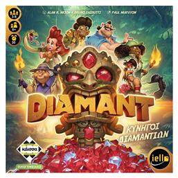 Κυνηγοί Διαμαντιών 8+ Ετών Kaissa