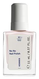 No No Βερνίκι Νυχιών 11ml Korres