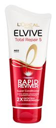 L'Oreal Paris Elvive Total Repair 5 Rapid Reviver Conditioner 180ml - LOreal Paris