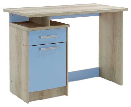 Looney 100x55x75cm - Pakketo