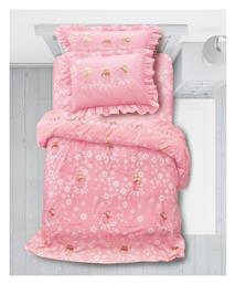 Σετ Μονά με Λάστιχο Dance 105cm Makis Tselios Home