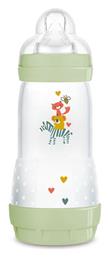 Easy Start Forest Πλαστικό με Θηλή Σιλικόνης για 4+ μηνών Ζέβρα & Ζωάκια - Πράσινο 320ml Mam
