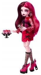 Monster High Midnight Garden - Draculaura Skulltimate Secrets Draculaura για 3+ Ετών Mattel