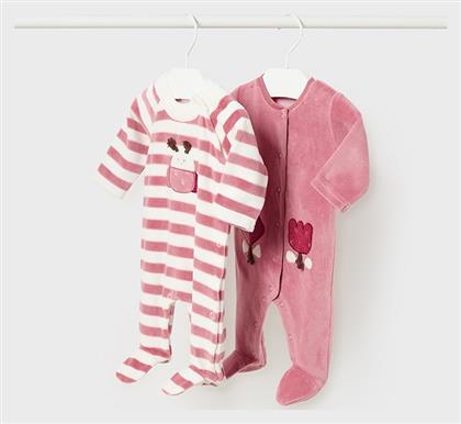 Σετ Φορμάκια Πολύχρωμα Mayoral