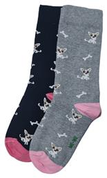 ME-WE Παιδικές Κάλτσες 2 Ζευγάρια - Me We