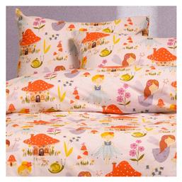 Σετ Παιδικές Μαξιλαροθήκες από 100% Βαμβάκι 50x70εκ. Peach Melinen