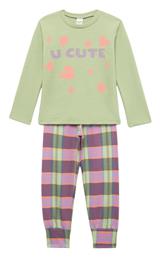 Παιδική Πιτζάμα Χειμωνιάτικη Cute Minerva