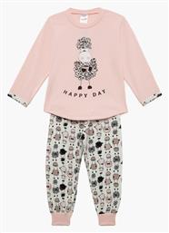 Παιδική Πιτζάμα Χειμωνιάτικη Sheeps Minerva