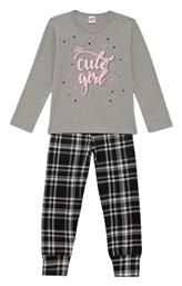 Παιδική Πιτζάμα Cosy Club Minerva