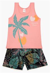 Παιδική Πιτζάμα Καλοκαιρινή Summer Time Minerva