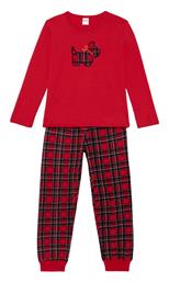 Παιδική Πιτζάμα Κόκκινο Minerva