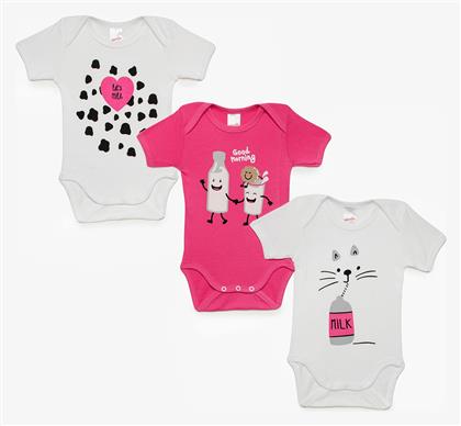 Σετ Κορμάκια Φούξια Minerva