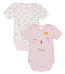 Σετ Κορμάκια Πολύχρωμα Minerva