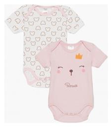 Σετ Κορμάκια Πολύχρωμα Minerva